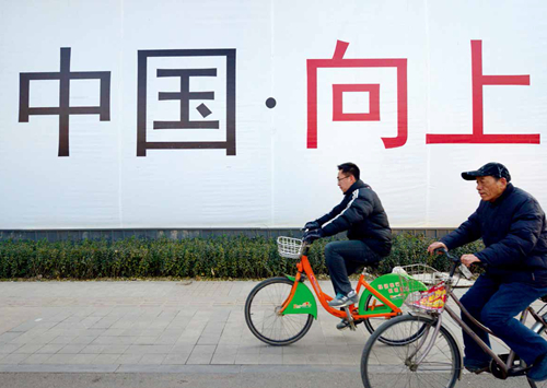 南宫国际(中国区)-官方网站