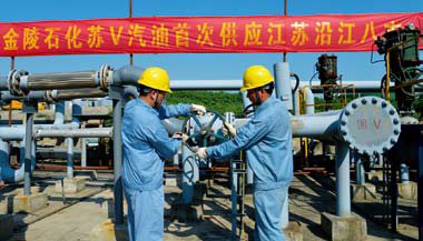 南宫国际(中国区)-官方网站