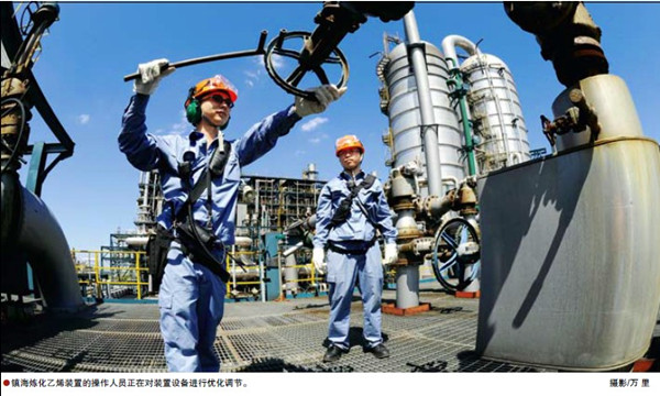 南宫国际(中国区)-官方网站