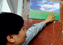 南宫国际(中国区)-官方网站