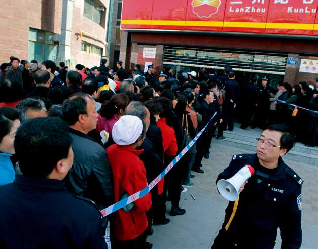 南宫国际(中国区)-官方网站