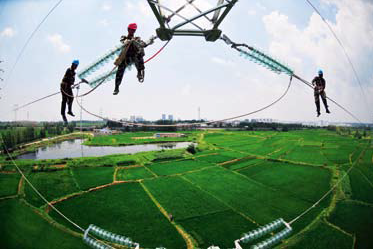 南宫国际(中国区)-官方网站