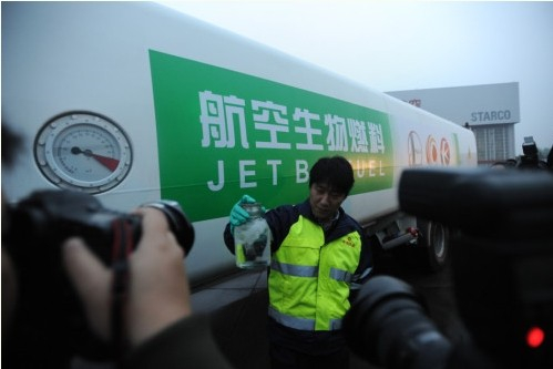 南宫国际(中国区)-官方网站