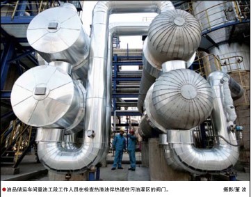 南宫国际(中国区)-官方网站