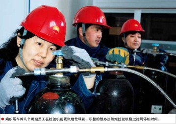 南宫国际(中国区)-官方网站