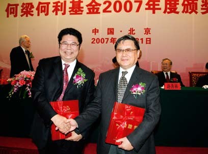 南宫国际(中国区)-官方网站