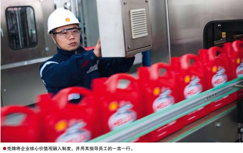 南宫国际(中国区)-官方网站