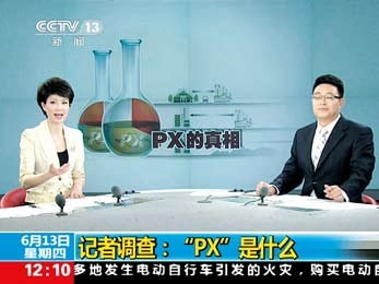 南宫国际(中国区)-官方网站