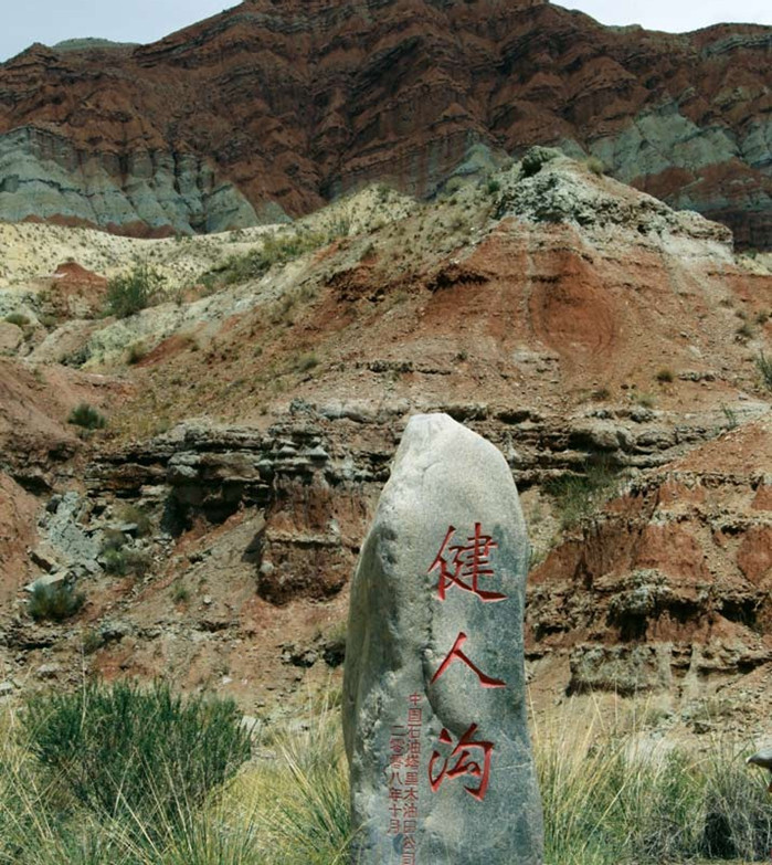 南宫国际(中国区)-官方网站