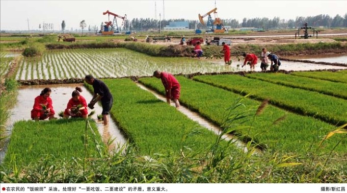 南宫国际(中国区)-官方网站