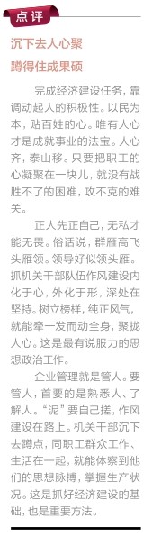 南宫国际(中国区)-官方网站