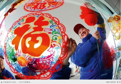 南宫国际(中国区)-官方网站