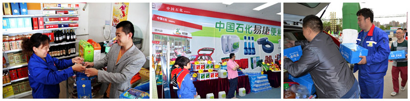 南宫国际(中国区)-官方网站