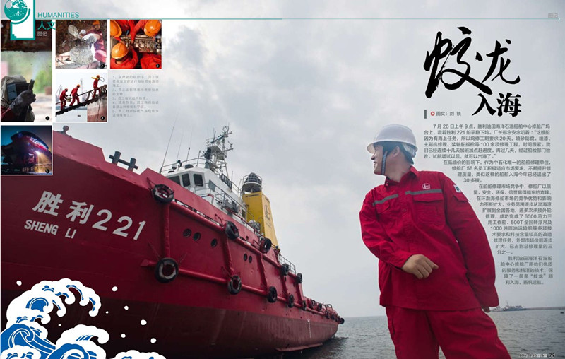 南宫国际(中国区)-官方网站