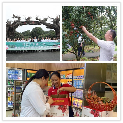 南宫国际(中国区)-官方网站