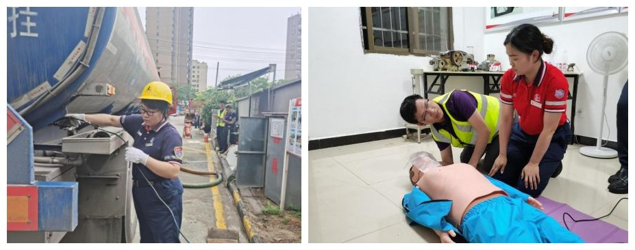 南宫国际(中国区)-官方网站