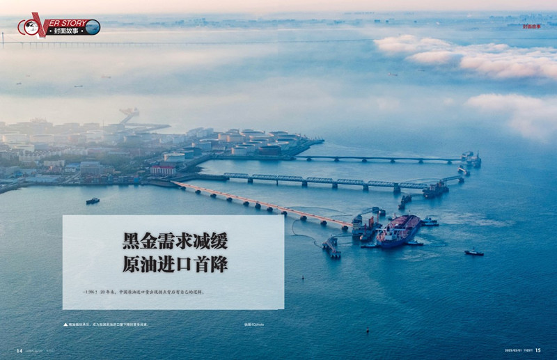 南宫国际(中国区)-官方网站