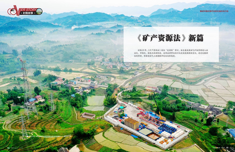 南宫国际(中国区)-官方网站