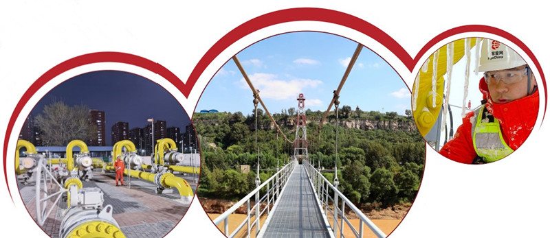 南宫国际(中国区)-官方网站