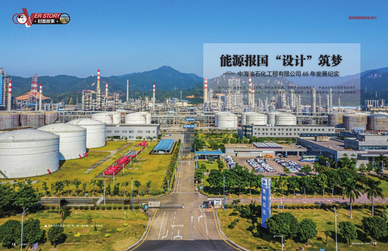 南宫国际(中国区)-官方网站