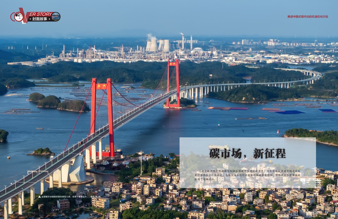 南宫国际(中国区)-官方网站