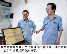 南宫国际(中国区)-官方网站