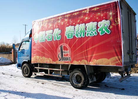 南宫国际(中国区)-官方网站