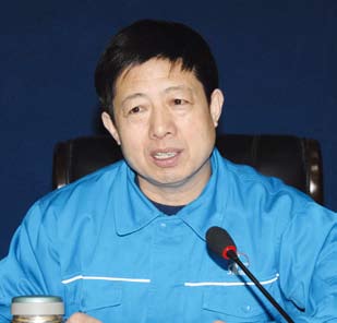 南宫国际(中国区)-官方网站