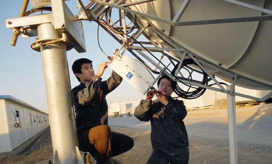 南宫国际(中国区)-官方网站