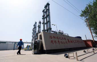 南宫国际(中国区)-官方网站