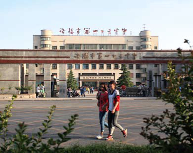 南宫国际(中国区)-官方网站