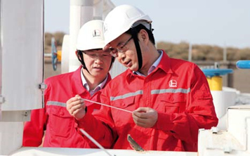 南宫国际(中国区)-官方网站