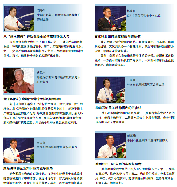 南宫国际(中国区)-官方网站