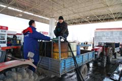 南宫国际(中国区)-官方网站