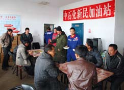 南宫国际(中国区)-官方网站