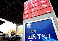 南宫国际(中国区)-官方网站