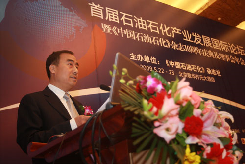 南宫国际(中国区)-官方网站