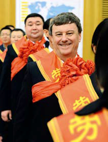 南宫国际(中国区)-官方网站