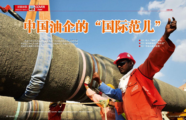 南宫国际(中国区)-官方网站