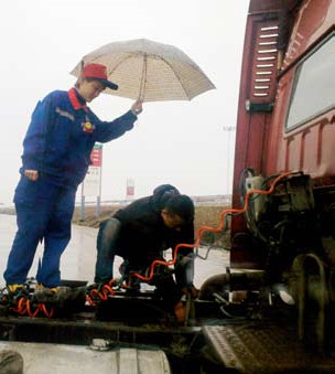 南宫国际(中国区)-官方网站