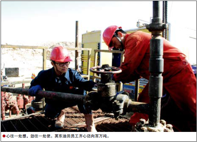 南宫国际(中国区)-官方网站