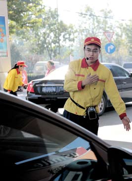 南宫国际(中国区)-官方网站