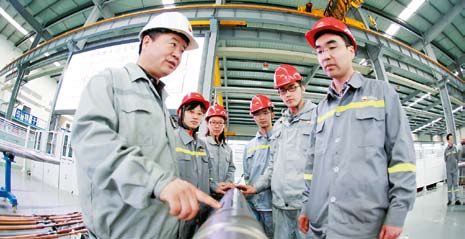 南宫国际(中国区)-官方网站