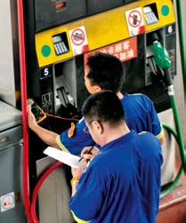 南宫国际(中国区)-官方网站