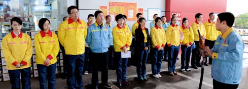 南宫国际(中国区)-官方网站