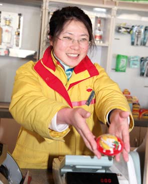 南宫国际(中国区)-官方网站