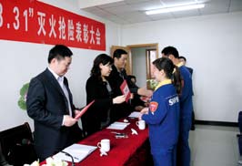 南宫国际(中国区)-官方网站