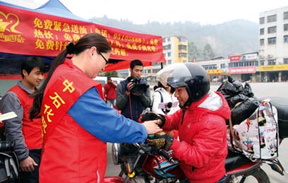 南宫国际(中国区)-官方网站