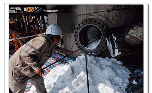 南宫国际(中国区)-官方网站