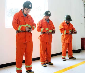 南宫国际(中国区)-官方网站